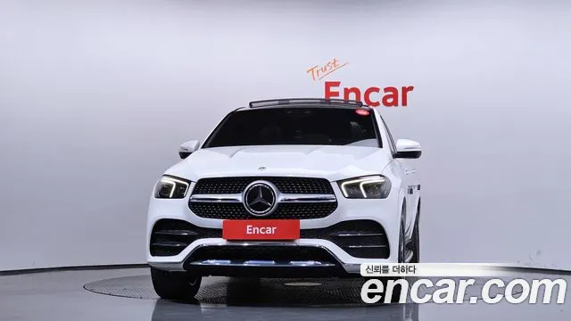2021 Mercedes-Benz GLE-Class W167 GLE400d 4MATIC Coupe Sold VIN W1NFD2DB9MA324031 – photo 13 2021 Mercedes-Benz GLE-Class W167 GLE400d 4MATIC Coupe Sold VIN W1NFD2DB9MA324031 – photo 13