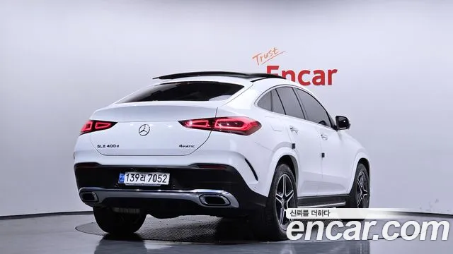 2021 Mercedes-Benz GLE-Class W167 GLE400d 4MATIC Coupe Sold VIN W1NFD2DB9MA324031 – photo 19 2021 Mercedes-Benz GLE-Class W167 GLE400d 4MATIC Coupe Sold VIN W1NFD2DB9MA324031 – photo 19