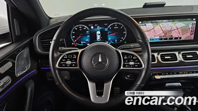 2021 Mercedes-Benz GLE-Class W167 GLE400d 4MATIC Coupe Sold VIN W1NFD2DB9MA324031 – photo 20 2021 Mercedes-Benz GLE-Class W167 GLE400d 4MATIC Coupe Sold VIN W1NFD2DB9MA324031 – photo 20