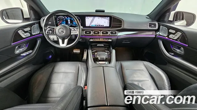 2021 Mercedes-Benz Gle-Class W167 Gle400d 4matic Coupe Sold VIN W1NFD2DBXMA304371 – front exterior