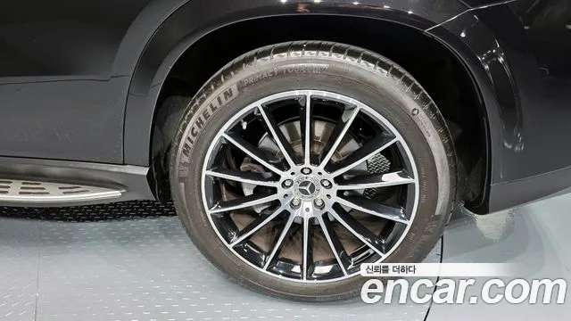 2022 Mercedes-Benz GLE-Class W167 GLE400d 4MATIC Coupe VIN W1NFD2DBXNA730563