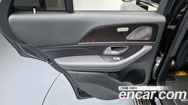 2022 Mercedes-Benz GLE-Class W167 GLE400d 4MATIC Coupe Sold VIN W1NFD2DBXNA730563 – photo 12