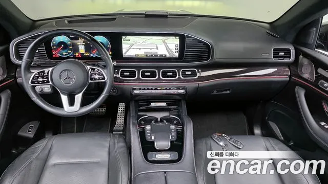 2022 Mercedes-Benz GLE-Class W167 GLE400d 4MATIC Coupe Sold VIN W1NFD2DBXNA730563 – photo 22