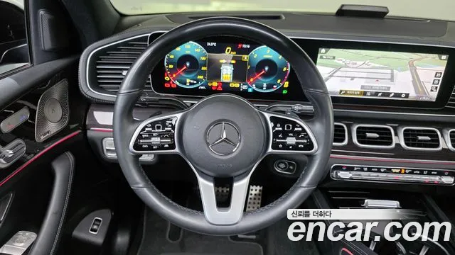 2022 Mercedes-Benz GLE-Class W167 GLE400d 4MATIC Coupe Sold VIN W1NFD2DBXNA730563 – photo 30