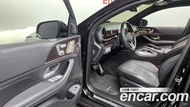2022 Mercedes-Benz GLE-Class W167 GLE400d 4MATIC Coupe Sold VIN W1NFD2DBXNA730563 – photo 33