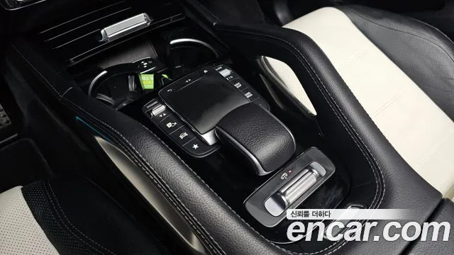 2022 Mercedes-Benz GLE-Class W167 GLE400d 4MATIC Coupe Sold VIN W1NFD2DBXNA826337 – dashboard 2022 Mercedes-Benz GLE-Class W167 GLE400d 4MATIC Coupe Sold VIN W1NFD2DBXNA826337 – dashboard