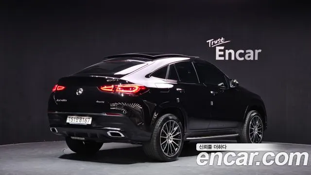 2022 Mercedes-Benz GLE-Class W167 GLE400d 4MATIC Coupe Sold VIN W1NFD2DBXNA826337 – undercarriage 2022 Mercedes-Benz GLE-Class W167 GLE400d 4MATIC Coupe Sold VIN W1NFD2DBXNA826337 – undercarriage