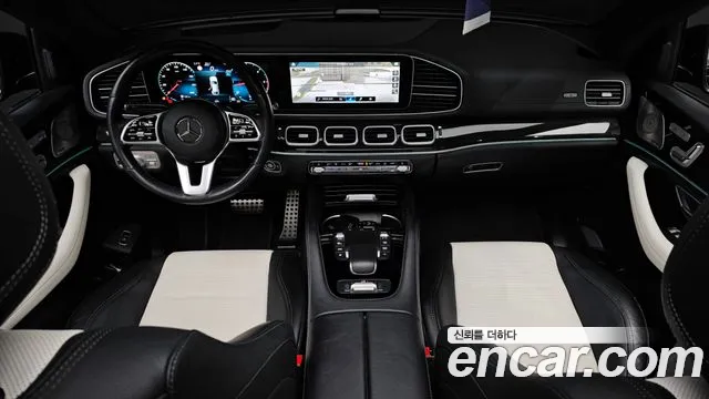 2022 Mercedes-Benz GLE-Class W167 GLE400d 4MATIC Coupe Sold VIN W1NFD2DBXNA826337 – photo 16 2022 Mercedes-Benz GLE-Class W167 GLE400d 4MATIC Coupe Sold VIN W1NFD2DBXNA826337 – photo 16