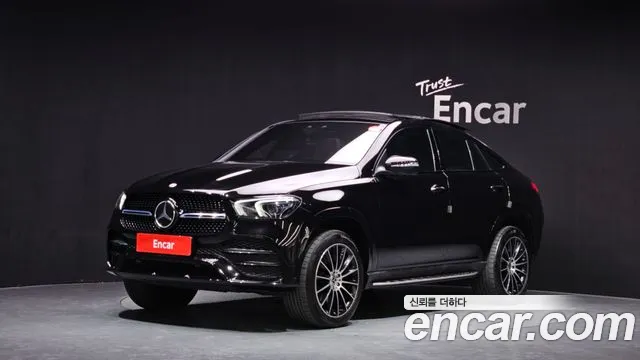 2022 Mercedes-Benz GLE-Class W167 GLE400d 4MATIC Coupe Sold VIN W1NFD2DBXNA826337 – photo 18 2022 Mercedes-Benz GLE-Class W167 GLE400d 4MATIC Coupe Sold VIN W1NFD2DBXNA826337 – photo 18