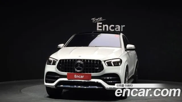 2023 Mercedes-Benz GLE-Class W167 GLE400d 4MATIC Coupe VIN W1NFD2DBXPA878585