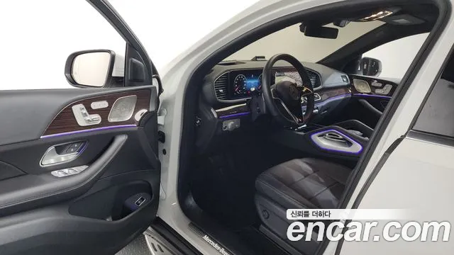 2026 Mercedes-Benz GLE-Class W167 GLE450d 4MATIC Coupe Sold VIN W1NFD3DB111111111 – engine bay