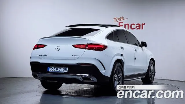 2026 Mercedes-Benz GLE-Class W167 GLE450d 4MATIC Coupe Sold VIN W1NFD3DB111111111 – photo 26