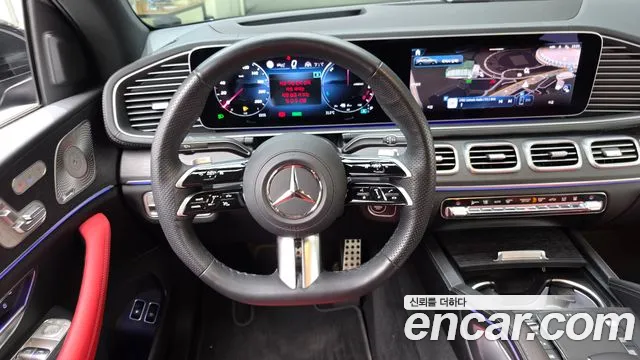 2024 Mercedes-Benz GLE-Class W167 GLE400e 4MATIC Coupe Sold VIN W1NFD4GB3RB262568 – photo 14