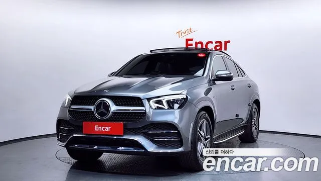 2021 Mercedes-Benz GLE-Class W167 GLE350e 4MATIC Coupe Sold VIN W1NFD5EB0MA450794 – undercarriage
