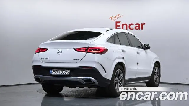 2022 Mercedes-Benz GLE-Class W167 GLE350e 4MATIC Coupe Sold VIN W1NFD5EB0NA737005 – engine bay