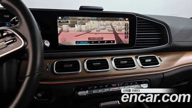 2022 Mercedes-Benz GLE-Class W167 GLE350e 4MATIC Coupe Sold VIN W1NFD5EB0NA737005 – odometer reading