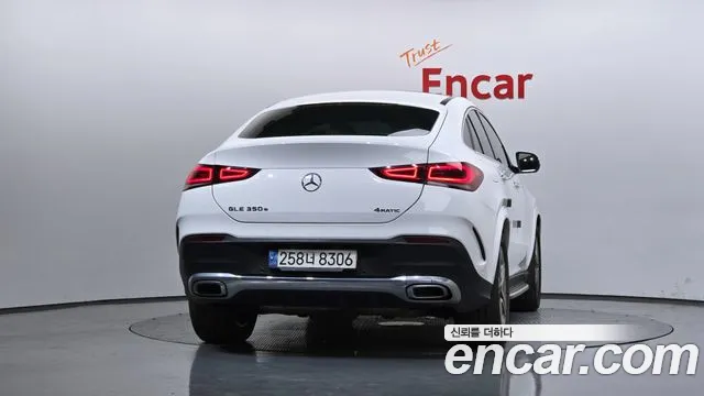 2022 Mercedes-Benz GLE-Class W167 GLE350e 4MATIC Coupe Sold VIN W1NFD5EB0NA737005 – photo 11
