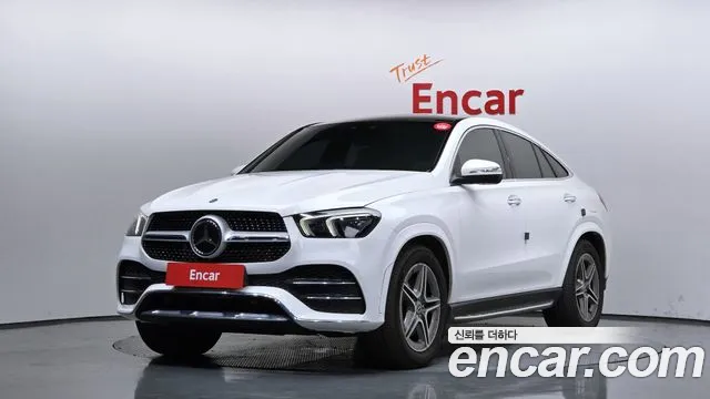 2022 Mercedes-Benz GLE-Class W167 GLE350e 4MATIC Coupe Sold VIN W1NFD5EB0NA737005 – photo 14