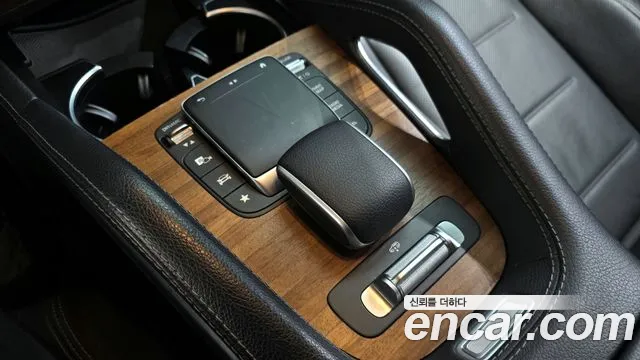 2022 Mercedes-Benz GLE-Class W167 GLE350e 4MATIC Coupe Sold VIN W1NFD5EB0NA737005 – photo 17