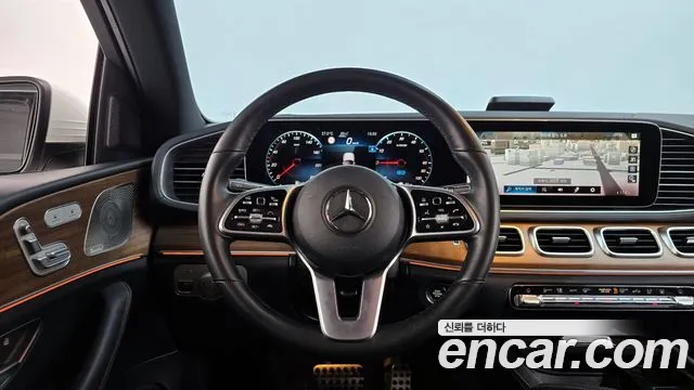 2022 Mercedes-Benz GLE-Class W167 GLE350e 4MATIC Coupe Sold VIN W1NFD5EB0NA737005 – photo 19
