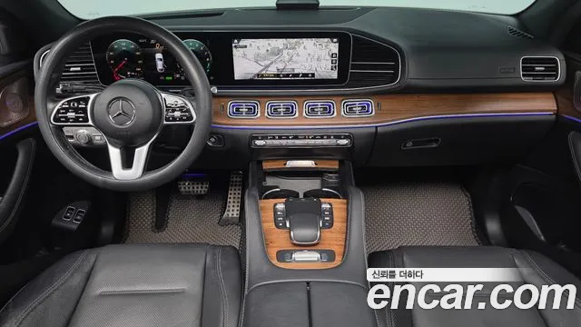 2022 Mercedes-Benz GLE-Class W167 GLE350e 4MATIC Coupe Sold VIN W1NFD5EB2NA768515 – engine bay