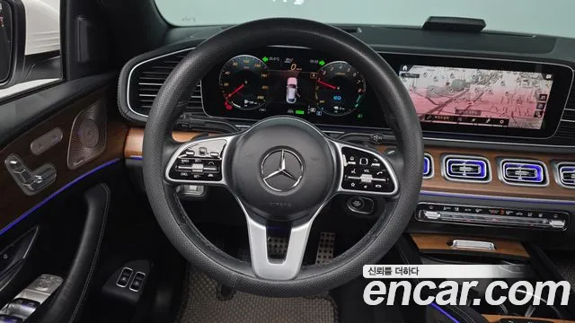 2022 Mercedes-Benz GLE-Class W167 GLE350e 4MATIC Coupe Sold VIN W1NFD5EB2NA768515 – trunk area