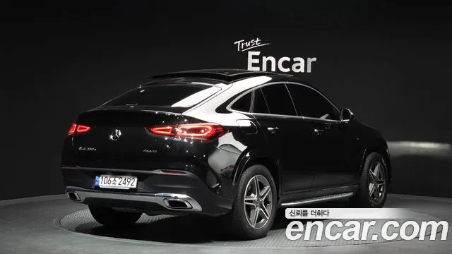2021 Mercedes-Benz GLE-Class W167 GLE350e 4MATIC Coupe VIN W1NFD5EB7MA369758