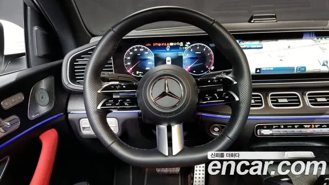 2025 Mercedes-Benz Gle-Class W167 Gle450 4matic Coupe Sold VIN W1NFD5KB111111111 – front exterior