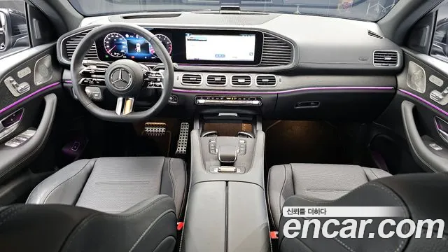 2025 Mercedes-Benz GLE-Class W167 GLE450 4MATIC Coupe Sold VIN W1NFD5KB4SB465388 – photo 25