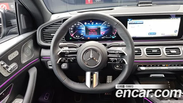2025 Mercedes-Benz GLE-Class W167 GLE450 4MATIC Coupe Sold VIN W1NFD5KB4SB465388 – photo 28