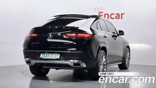 2025 Mercedes-Benz Gle-Class W167 Gle450 4matic Coupe Sold VIN W1NFD5KB7SB455437 – front exterior