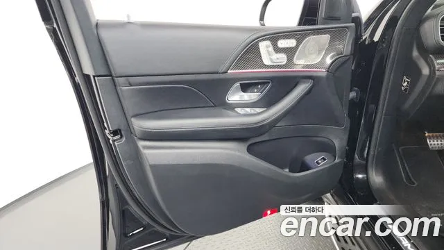 2023 Mercedes-Benz Gle-Class W167 Amg Gle53 4matic+ Coupe Sold VIN W1NFD6BB7PA921435 – front exterior