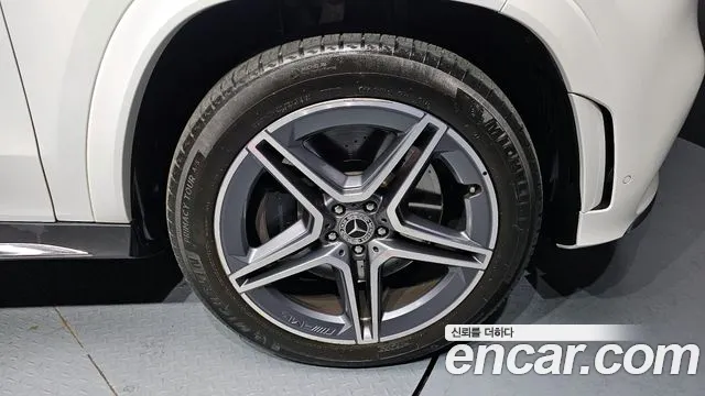 2021 Mercedes-Benz GLS-Class X167 GLS400d 4MATIC VIN W1NFF2DE0MA367838
