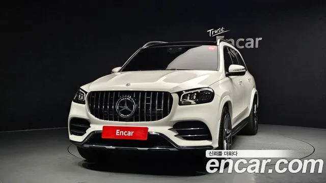 2021 Mercedes-Benz GLS-Class X167 GLS400d 4MATIC Sold VIN W1NFF2DE0MA367838 – side profile