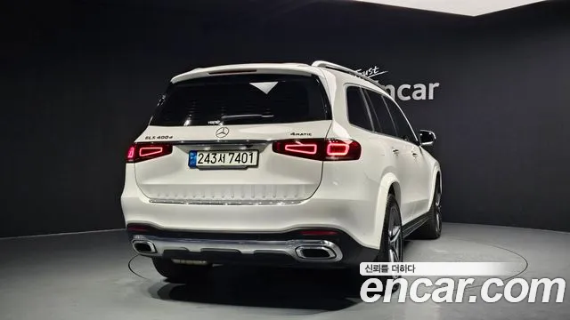 2021 Mercedes-Benz GLS-Class X167 GLS400d 4MATIC Sold VIN W1NFF2DE0MA367838 – engine bay