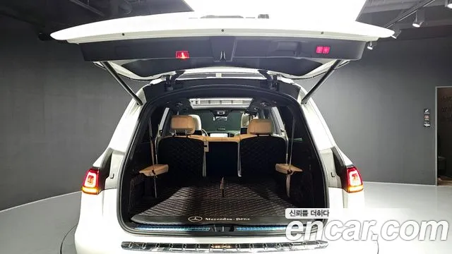 2021 Mercedes-Benz GLS-Class X167 GLS400d 4MATIC Sold VIN W1NFF2DE0MA367838 – undercarriage