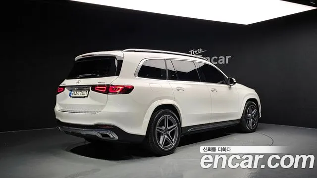 2021 Mercedes-Benz GLS-Class X167 GLS400d 4MATIC Sold VIN W1NFF2DE0MA367838 – photo 15