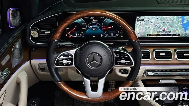 2021 Mercedes-Benz GLS-Class X167 GLS400d 4MATIC Sold VIN W1NFF2DE0MA367838 – photo 17