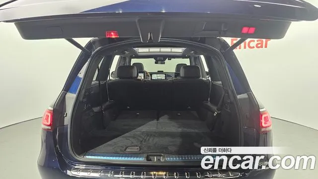 2021 Mercedes-Benz GLS-Class X167 GLS400d 4MATIC Sold VIN W1NFF2DE2MA531199 – side profile