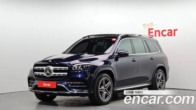 2021 Mercedes-Benz GLS-Class X167 GLS400d 4MATIC Sold VIN W1NFF2DE2MA531199 – trunk area