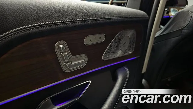 2021 Mercedes-Benz GLS-Class X167 GLS400d 4MATIC Sold VIN W1NFF2DE4MA327911 – rear exterior
