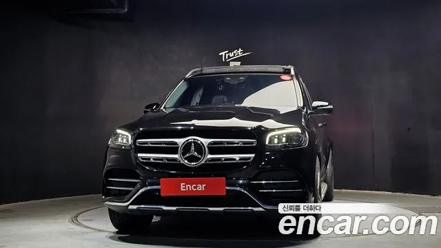 2021 Mercedes-Benz GLS-Class X167 GLS400d 4MATIC Sold VIN W1NFF2DE4MA327911 – undercarriage