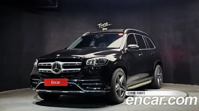 2021 Mercedes-Benz GLS-Class X167 GLS400d 4MATIC Sold VIN W1NFF2DE4MA327911 – photo 12