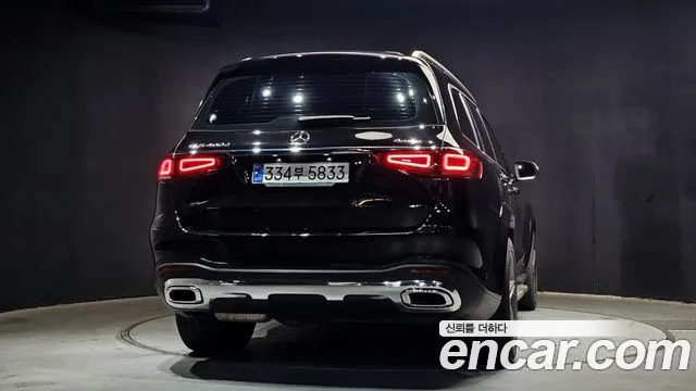 2021 Mercedes-Benz GLS-Class X167 GLS400d 4MATIC Sold VIN W1NFF2DE4MA327911 – photo 13