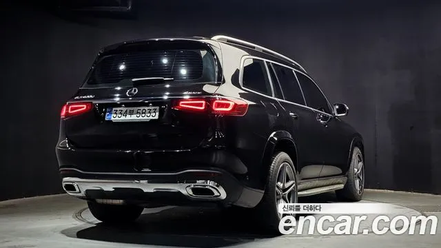 2021 Mercedes-Benz GLS-Class X167 GLS400d 4MATIC Sold VIN W1NFF2DE4MA327911 – photo 16