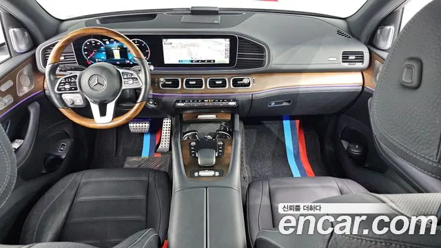 2021 Mercedes-Benz GLS-Class X167 GLS400d 4MATIC Sold VIN W1NFF2DE5MA443540 – side profile