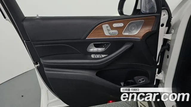 2021 Mercedes-Benz GLS-Class X167 GLS400d 4MATIC Sold VIN W1NFF2DE5MA443540 – engine bay