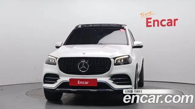 2021 Mercedes-Benz GLS-Class X167 GLS400d 4MATIC Sold VIN W1NFF2DE5MA443540 – undercarriage