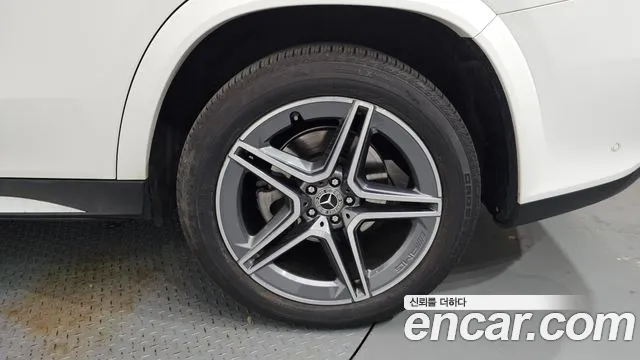 2021 Mercedes-Benz GLS-Class X167 GLS400d 4MATIC Sold VIN W1NFF2DE5MA443540 – photo 13