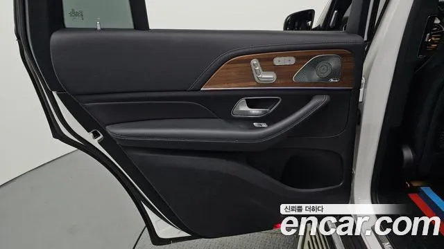 2021 Mercedes-Benz GLS-Class X167 GLS400d 4MATIC Sold VIN W1NFF2DE5MA443540 – photo 18